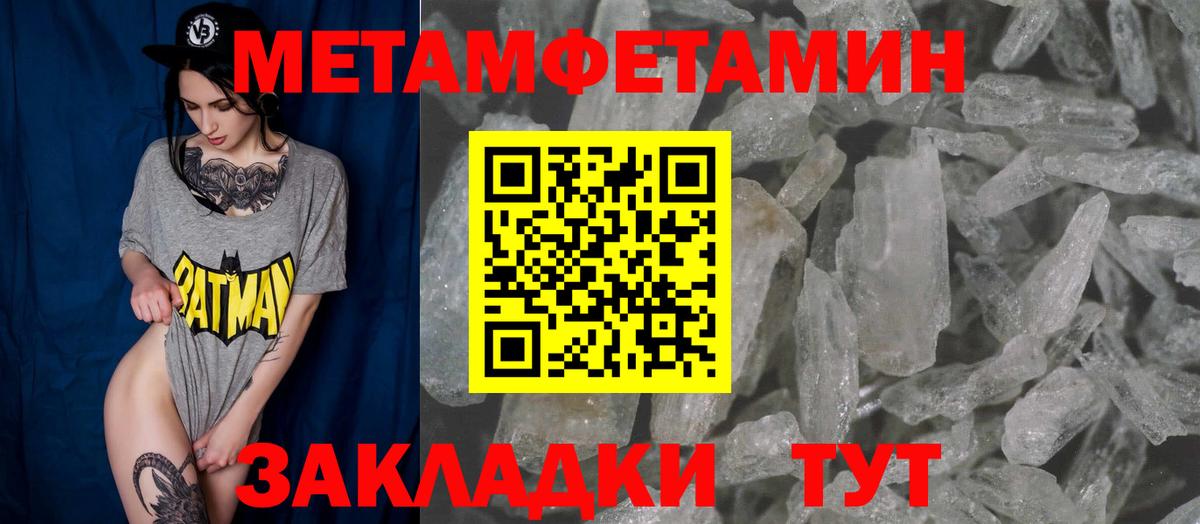 Ливны  АМФ 98%  Вход с VPN 