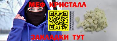 бошки Гусев
