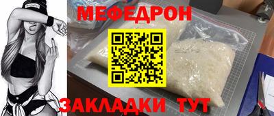 бошки Гусев