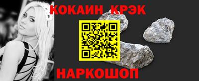 метадон Гусиноозёрск