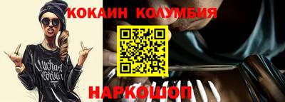 бошки Гусев