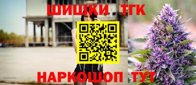 PSILOCYBIN Гусь-Хрустальный