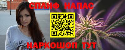 PSILOCYBIN Гусь-Хрустальный