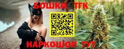 бошки Гусев