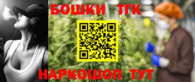 метадон Гусиноозёрск