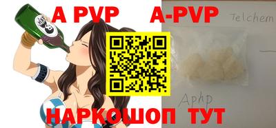 метадон Гусиноозёрск