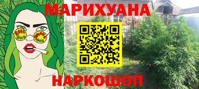 бошки Гусев