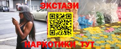бошки Гусев