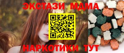 метадон Гусиноозёрск