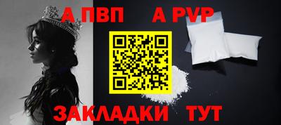 метадон Гусиноозёрск