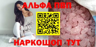 бошки Гусев