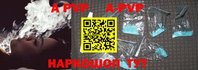 метадон Гусиноозёрск
