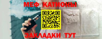 бошки Гусев