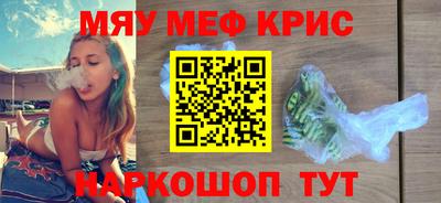 бошки Гусев