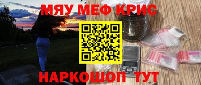 бошки Гусев