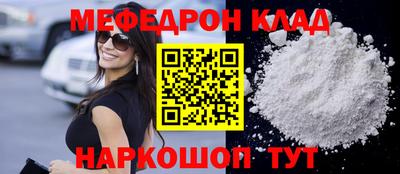 бошки Гусев